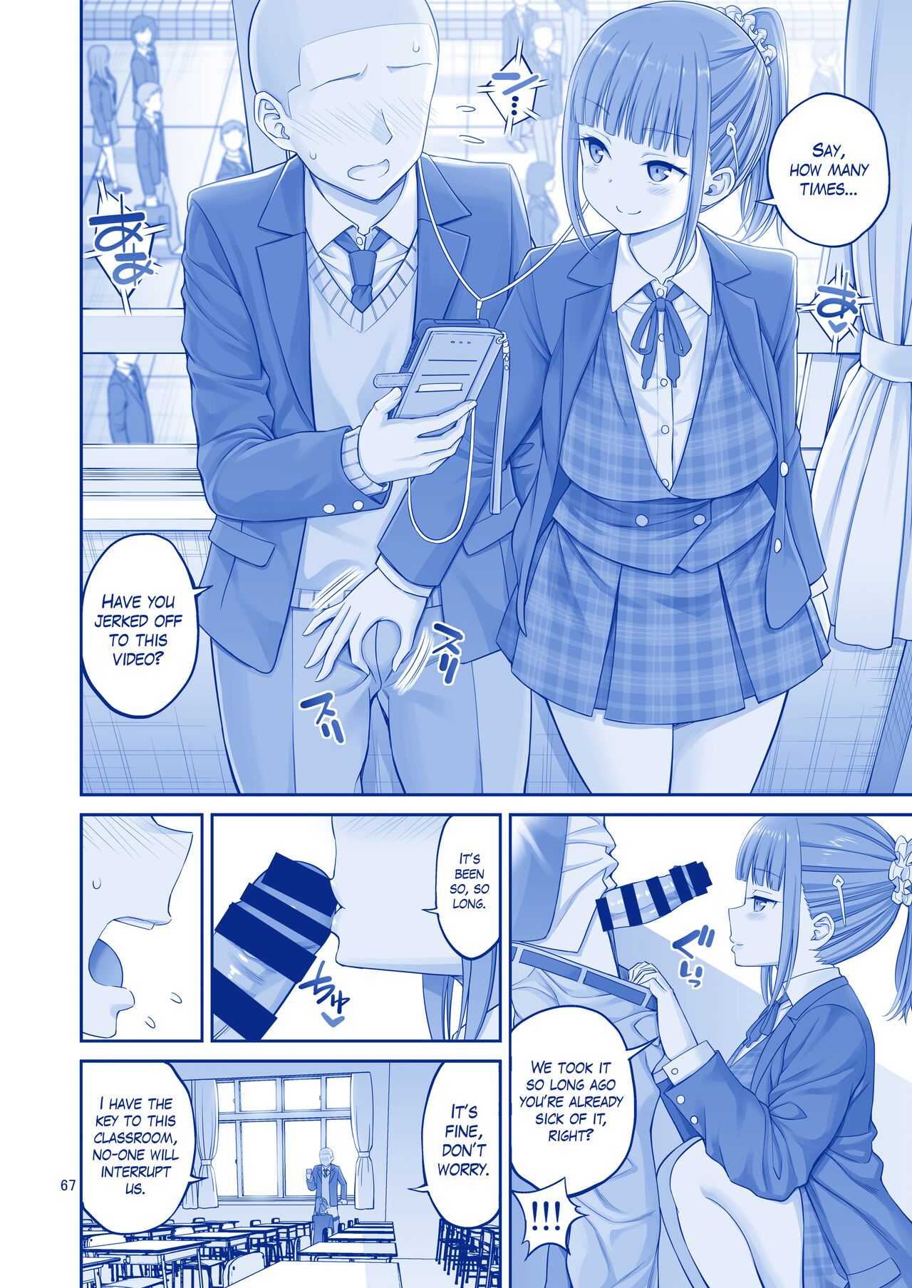 Kimi Wa Akogare No Tawawa Ii English