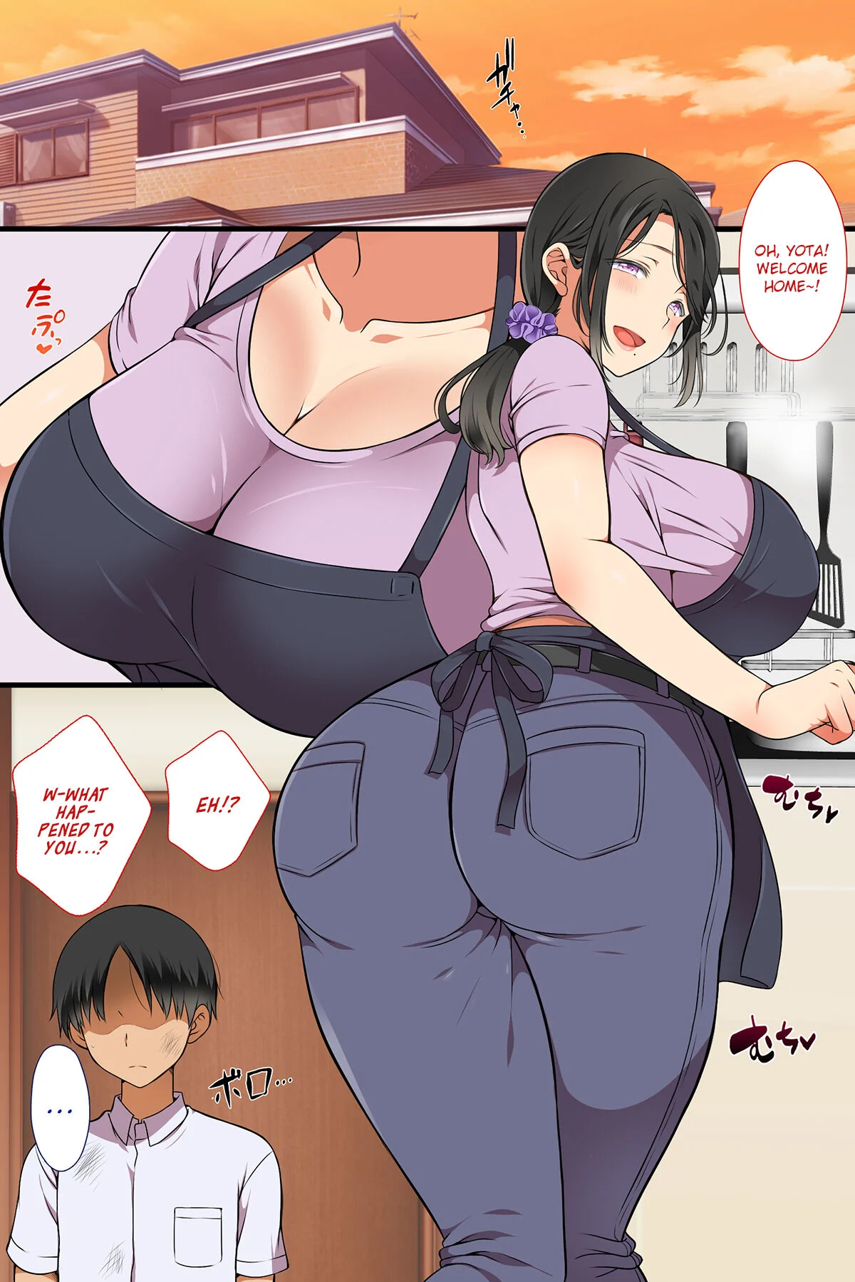 A MILF Became a Classmate! [Koto] - 1 . A MILF Became a Classmate! -  Chapter 1 [Maron Maron]