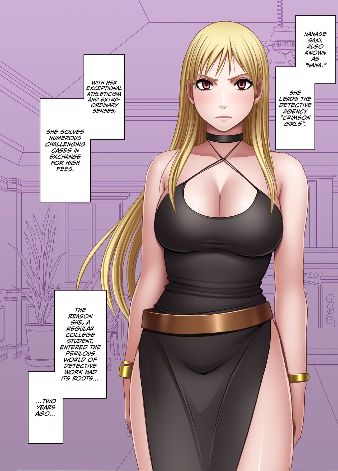 Crimson girls manga