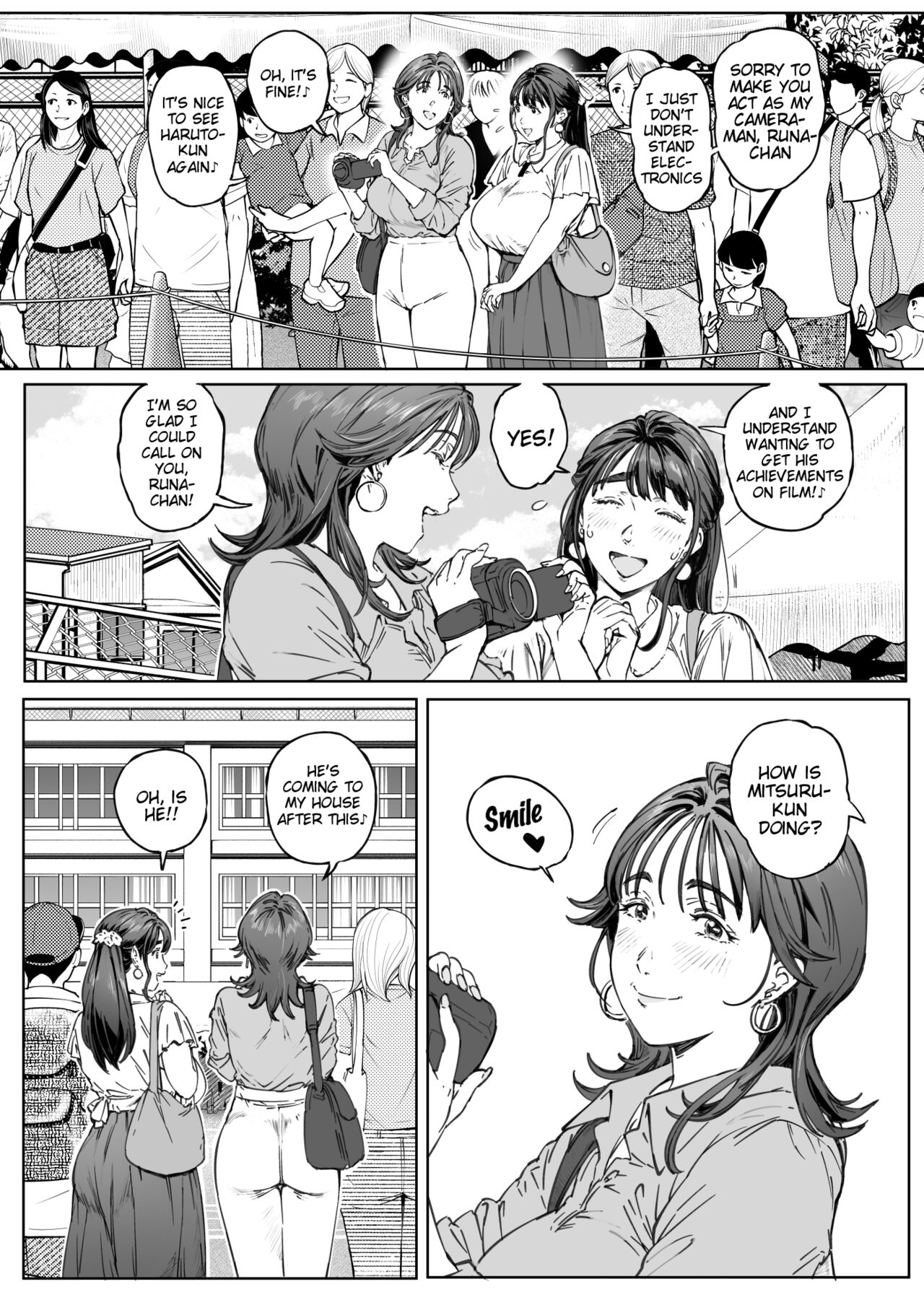 Dekiai Kansatsu Nikki - English