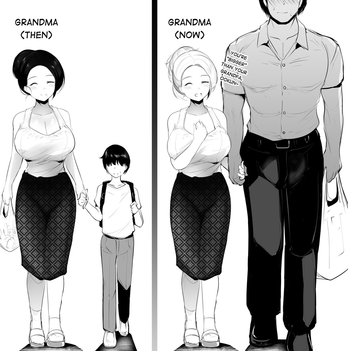 GRANDMAs ORDER DOUJIN - English