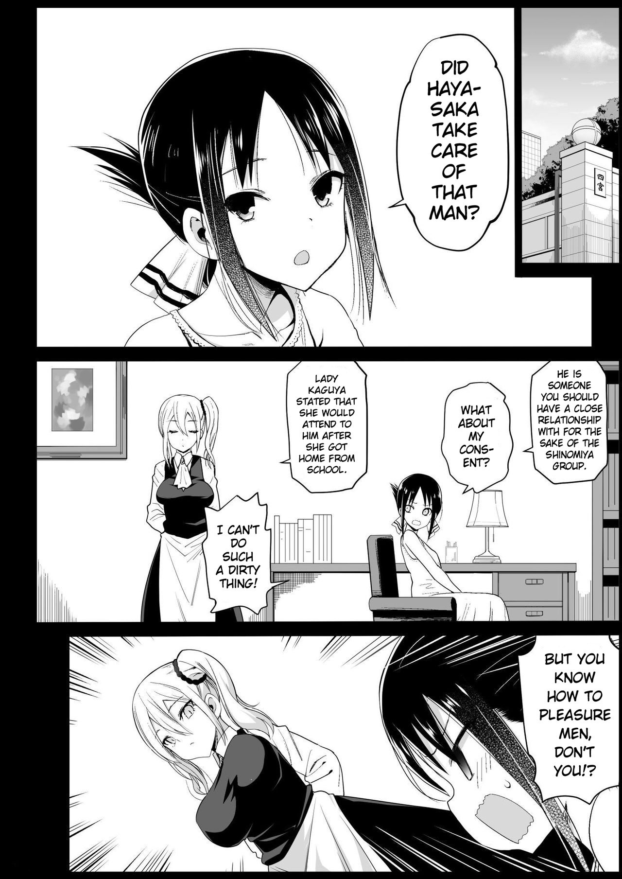 Hayasaka Ai is a Slutty Maid (Kaguya-sama: Love Is War) [Ma-kurou] - 1 .  Hayasaka Ai is a Slutty Maid - Chapter 1 (Kaguya-sama: Love Is War)  [Ma-kurou]