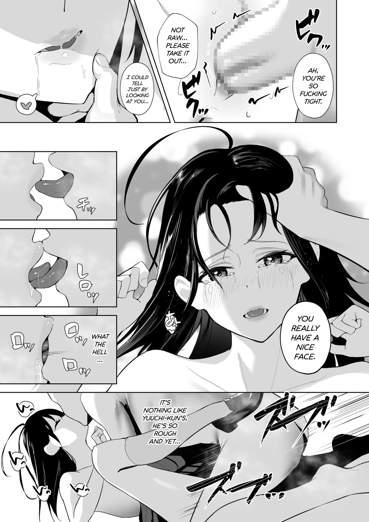 Kamikazari ~Boku no Downer-kei Kanojo ga Class no Kyokon DQN ni Me o  Tsukerareta Hanashi~ - English