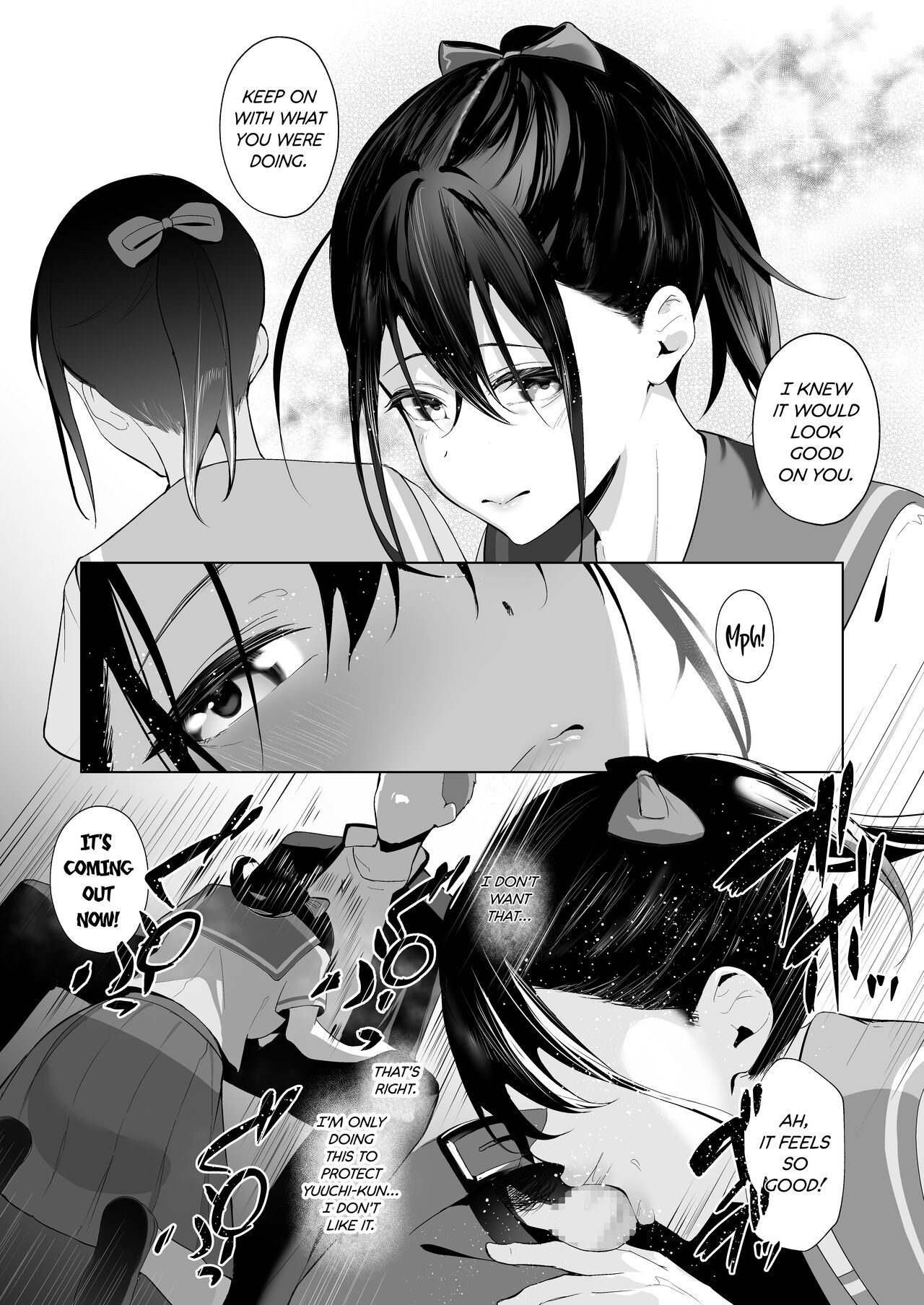 Kamikazari ~Boku no Downer-kei Kanojo ga Class no Kyokon DQN ni Me o  Tsukerareta Hanashi~ - English