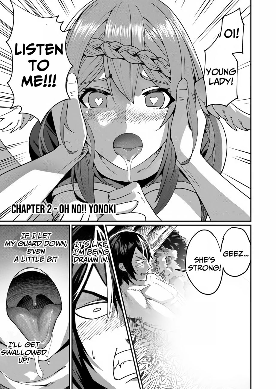 Kichiku eiyuu uncensored