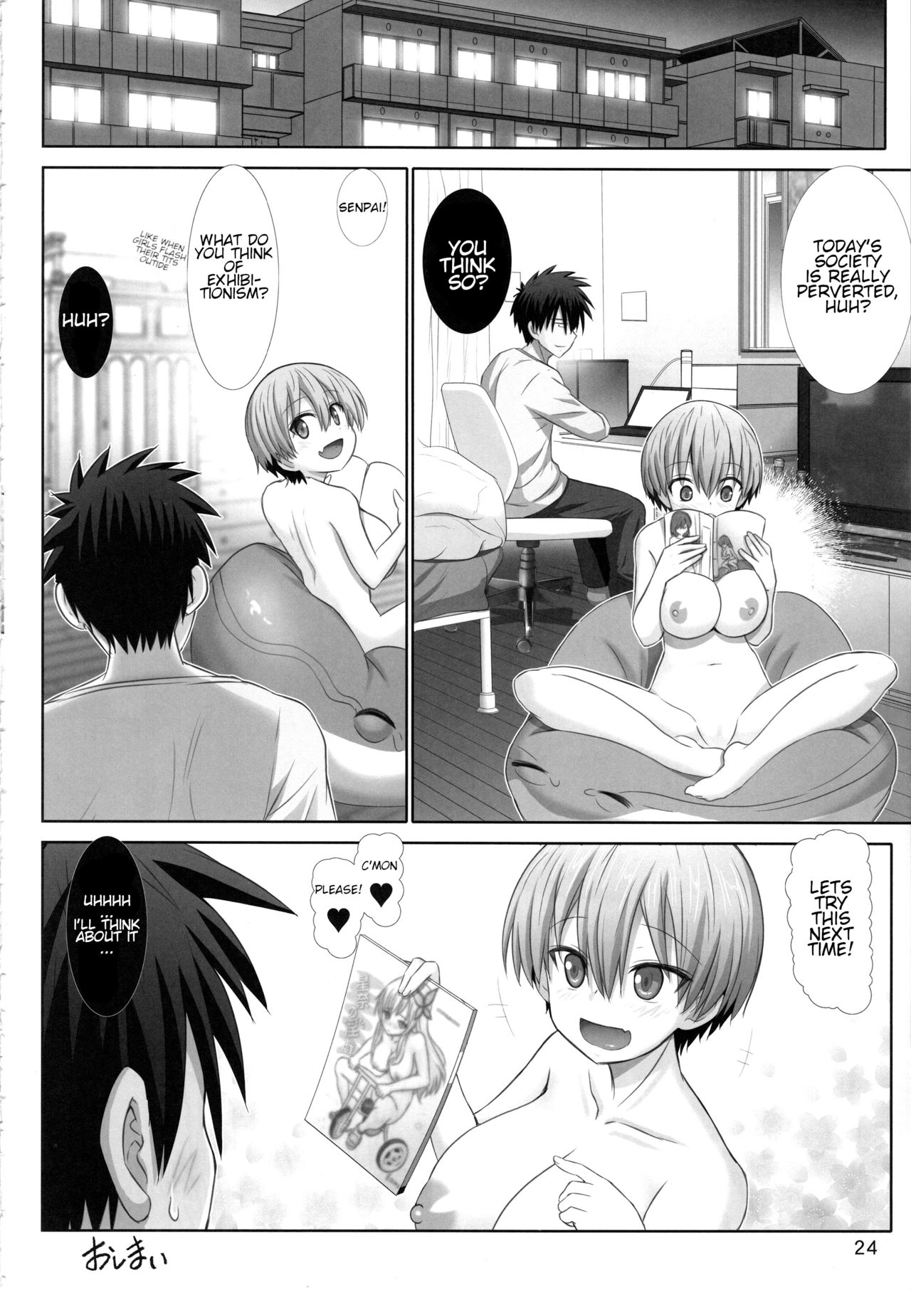 Uzaki-chan Wants to Fuck! (Uzaki-chan wa Asobitai!) [Haruki Genia] - 1 .  Uzaki-chan Wants to Fuck! - Chapter 1 (Uzaki-chan wa Asobitai!) [Haruki  Genia]