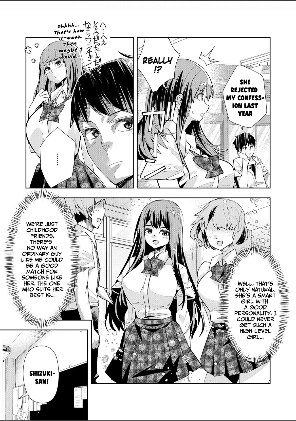 Youkoso Isekai e, Dewa Shinde Kudasai Ch. 1 - English